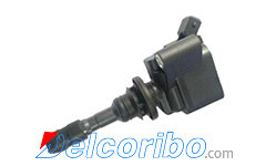 igc1571-proton-pw812712,a2c53393480,a2c-5339-3480-ignition-coil