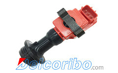 igc1796-22448-25u00,2244825u00,22448-02u11,2244802u11-nissan-ignition-coil