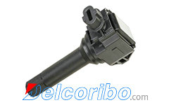 igc1873-22433-aa652,22433aa652,su003-04713,su00304713-ignition-coil