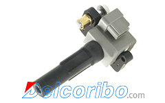 igc1882-subaru-22433-aa451,22433aa451,22433aa550,22433-aa551,22433aa551-ignition-coil