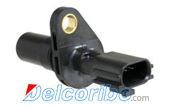 vss1231-5189841aa,su11034-jeep-vehicle-speed-sensor