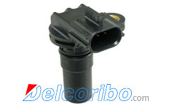 vss1232-jeep-5189840aa,su11033-vehicle-speed-sensor